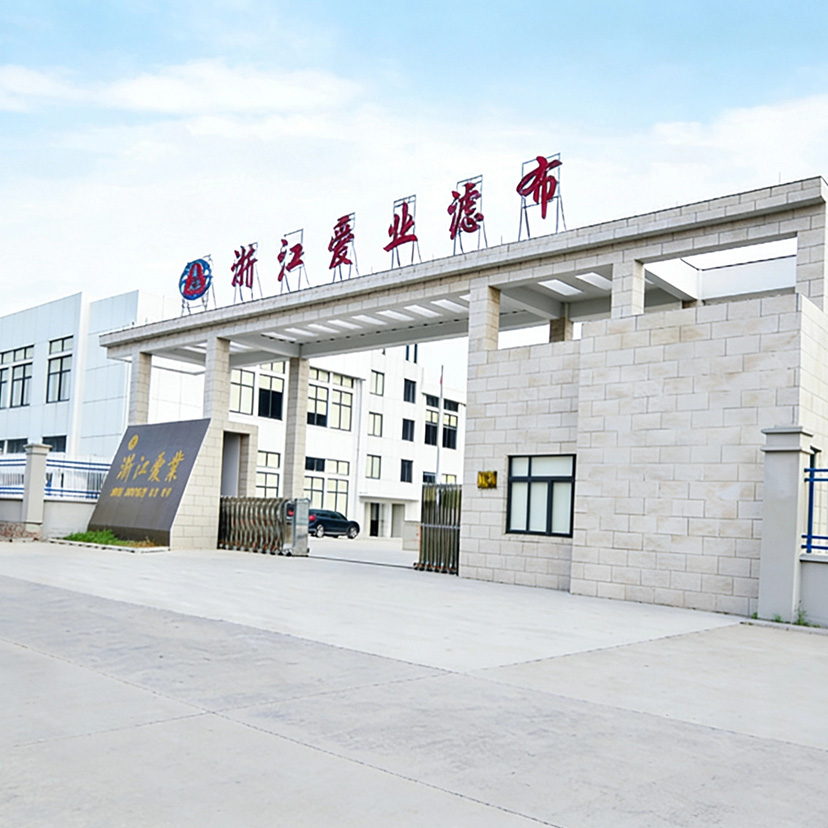 Zhejiang Aiye Filtering Cloth Co., Ltd.